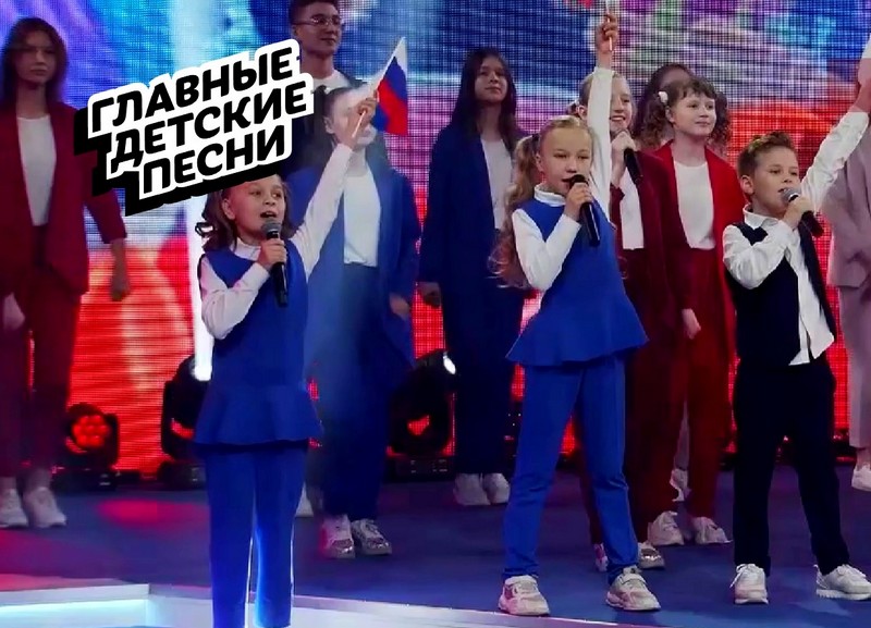 Юные кировские вокалисты вышли в финал всероссийского проекта «Главные детские песни 3.0»